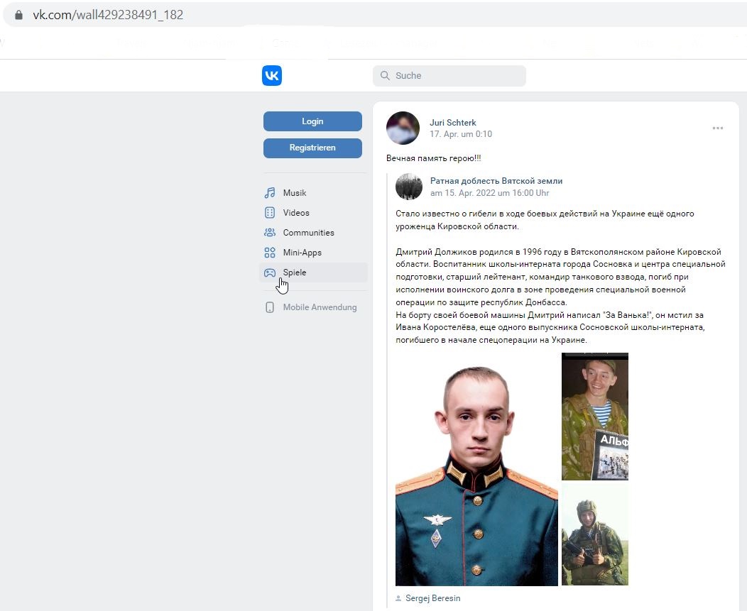 Staerk_Juergen_001__SoR_002__-Вечная память герою!!! _ Juri Schterk _ VK.jpg